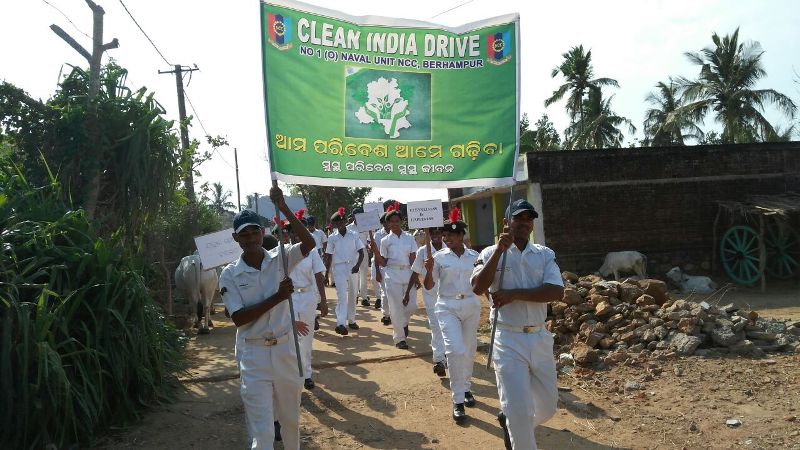 NCC Odisha Photo Gallery